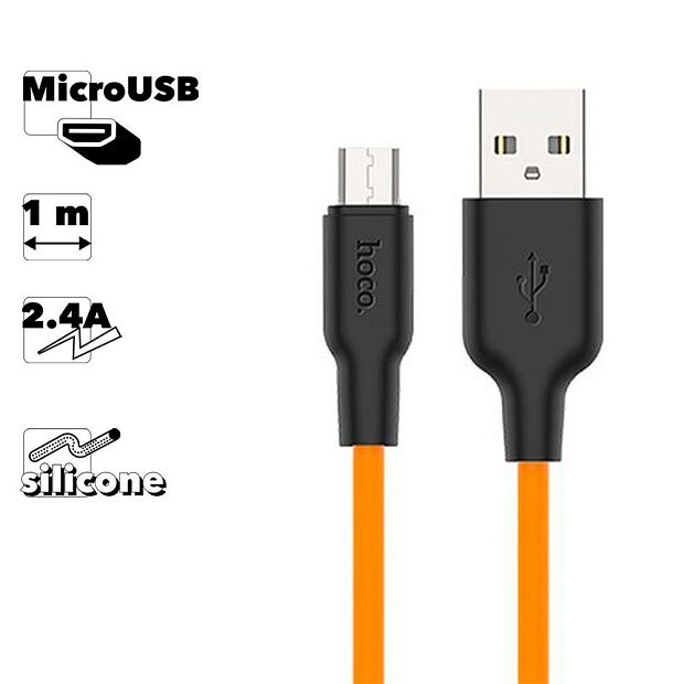 USB кабель HOCO X21 Plus Silicone MicroUSB, 2.4А, 1м, силикон (оранжевый/черный) - 3