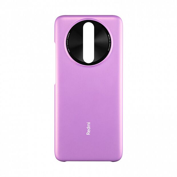 Чехол для Redmi K30 / Pocophone X2 Mijia Bright Eye Protection Case (Purple/Фиолетовый) 