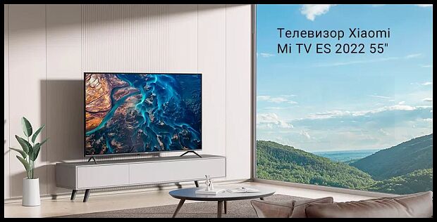 Телевизор Mi TV ES55 2022 - 5