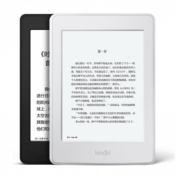 Электронная книга Kindle E-Book Reader Classic Version (White/Белый) - 3