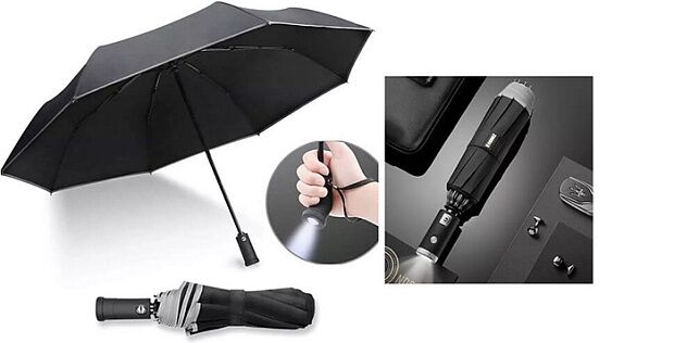 Зонт с светодиодным фонариком 90 Points Automatic Umbrella with LED Flashlight (Black) - 4