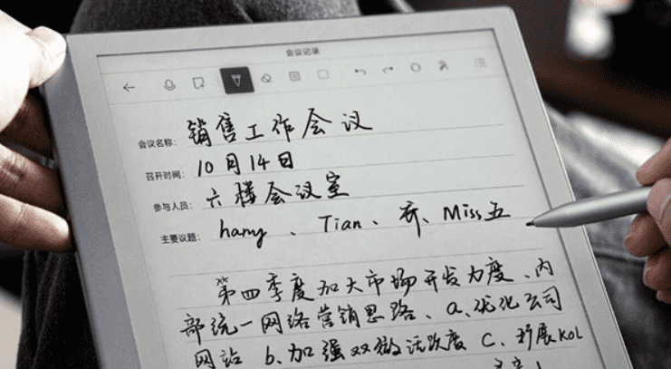 Дисплей электронной книги Xiaomi Note 