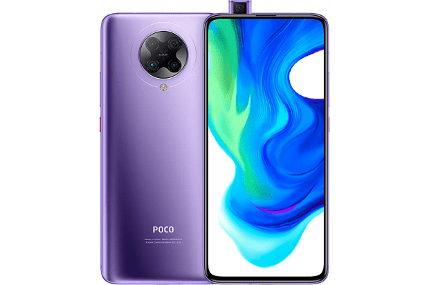 Смартфон POCO F2 Pro 6/128 Gb (Electric Purple/Фиолетовый) - 1